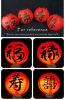 [Longevity] Chinese/Japanese Style Hanging lantern Decorative Paper Lantern Red 12"